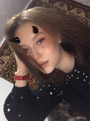 Эмма